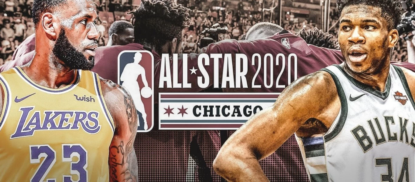 Team Giannis - Team LeBron 155-157: Απολαυστικό ματς που θύμισε playoffs (βίντεο)